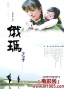 特片网