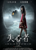 国产对白孕妇作爱