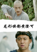 天堂www在线资源天堂