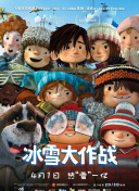 绿巨人视频app下载汅api免费安卓