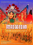 十款禁用软件永久无限大全