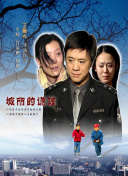 欧美新款