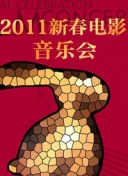 美一F-18战机居民区坠毁 一住宅着火飞行员逃生